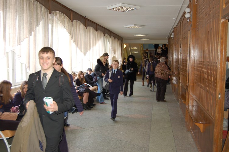 Сайт гимназии 11 новосибирска. Самара гимназия 11 изнутри. Логотип гимназии 11 Гармония Новосибирск.